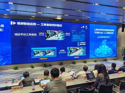 it技術(shù)負責人崗位職責_it技術(shù)團隊工作氛圍_it技術(shù)公司