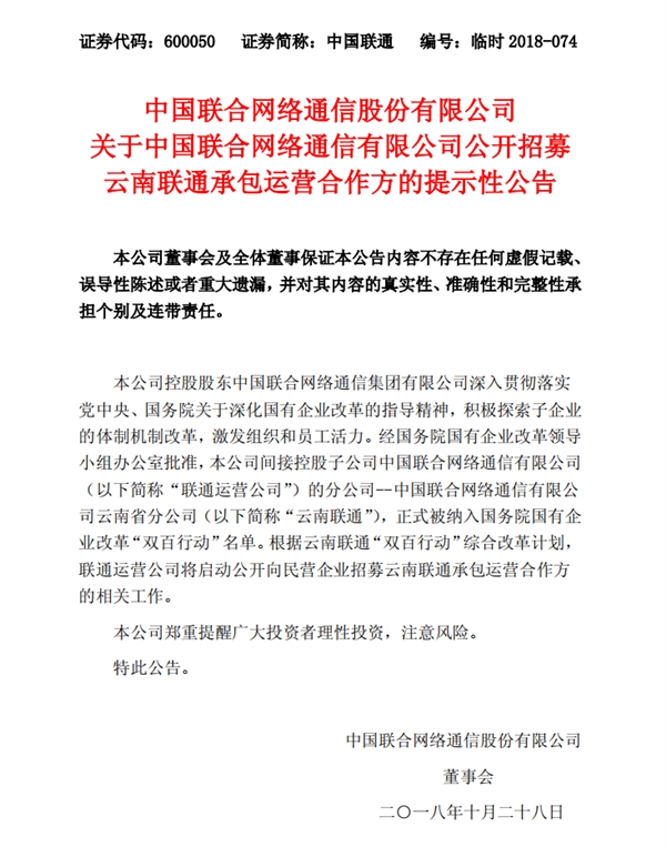 學(xué)it技術(shù)_it技術(shù)_it認(rèn)證培訓(xùn)之路與技術(shù)學(xué)習(xí)方法