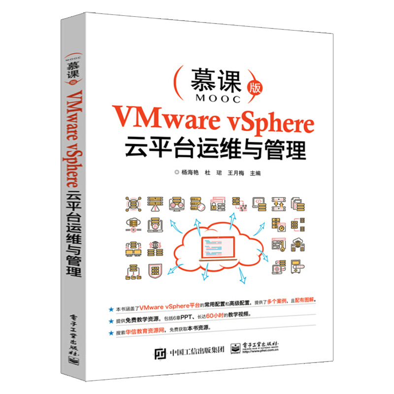 it運維外包_it運維外包解決方案_it運維 it服務(wù)