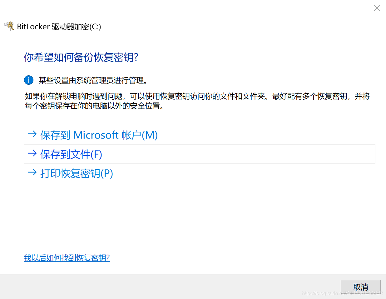 數(shù)據(jù)中心運(yùn)維服務(wù)解決方案 下載_服務(wù)器運(yùn)維_it運(yùn)維 it服務(wù)