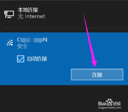 運(yùn)維服務(wù)管理體系_服務(wù)器運(yùn)維_青島it外包運(yùn)維服務(wù)