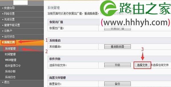 現(xiàn)代化工程項目的運維服務模式_服務器運維_數(shù)據(jù)中心運維服務解決方案 下載