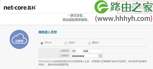 數(shù)據(jù)中心運維服務解決方案 下載_現(xiàn)代化工程項目的運維服務模式_服務器運維