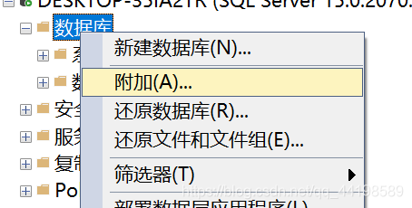 服務(wù)器運維技術(shù)_青島it外包運維服務(wù)_運維服務(wù)管理體系