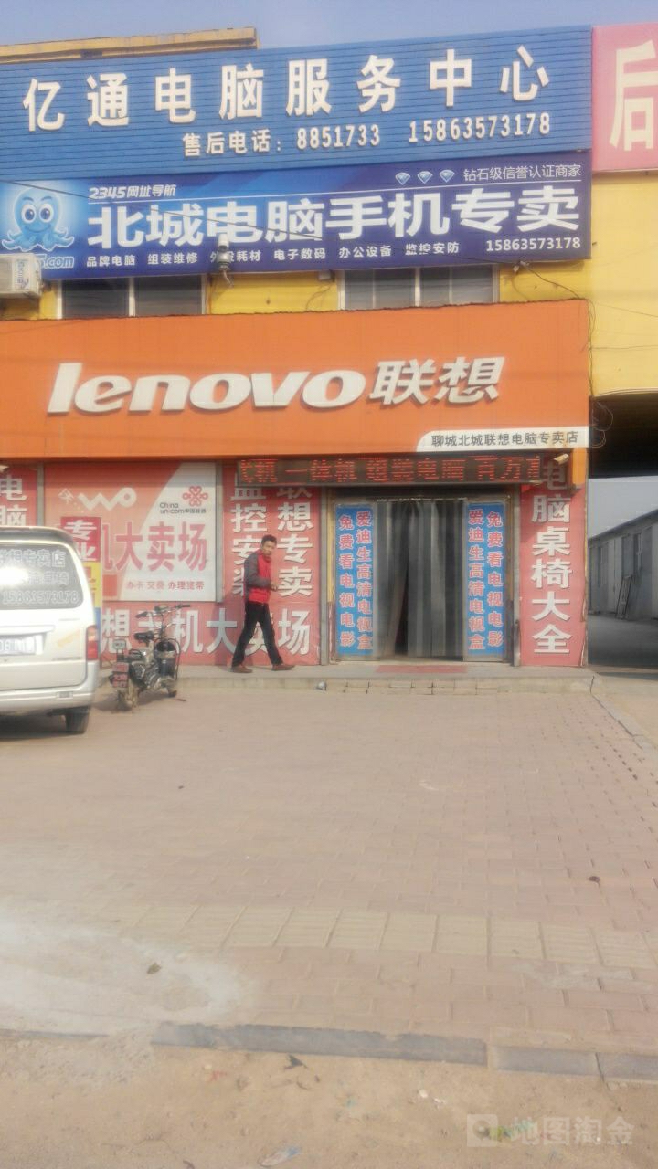 現(xiàn)代化工程項目的運維服務(wù)模式_服務(wù)器運維_運維服務(wù)服務(wù)器網(wǎng)絡(luò)設(shè)備日常巡檢報告