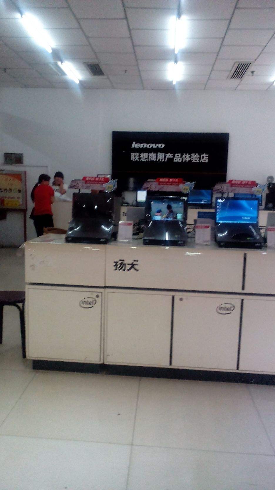 聯(lián)想電腦客服電話 聯(lián)想電腦客服電話24小時