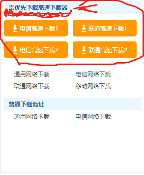 人力資源外包 勞務(wù)外包_pc外包_外包簡(jiǎn)歷寫(xiě)公司寫(xiě)外包還是客戶方