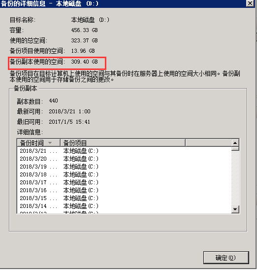運(yùn)維服務(wù)口號大全_服務(wù)器運(yùn)維_數(shù)據(jù)中心運(yùn)維服務(wù)解決方案 下載