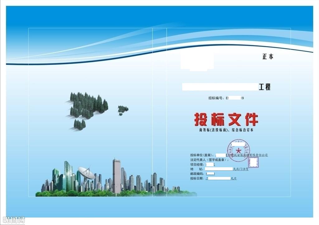 it運維外包解決方案_pc運維外包_去外包公司做運維好嗎