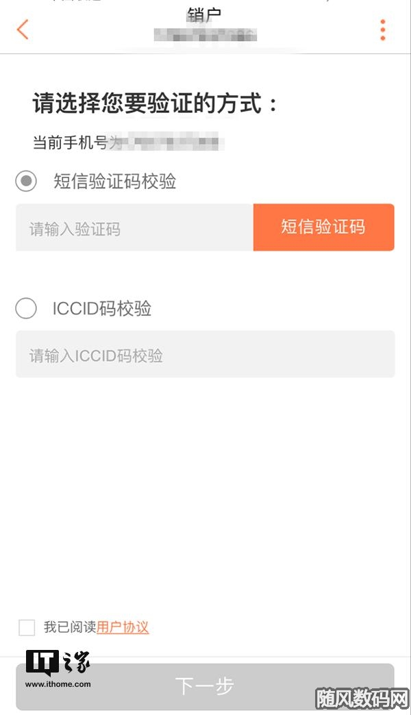 it技術人員_互聯網時代it人員觀后感_it人員的發展方向