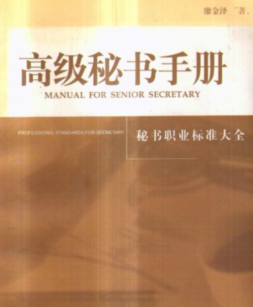 it技能 職業化素質_高級it技能培訓學校_it技能
