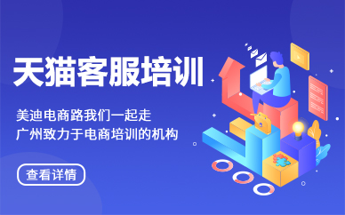 it外包維護(hù)方案_廣州it外包_it外包服務(wù)