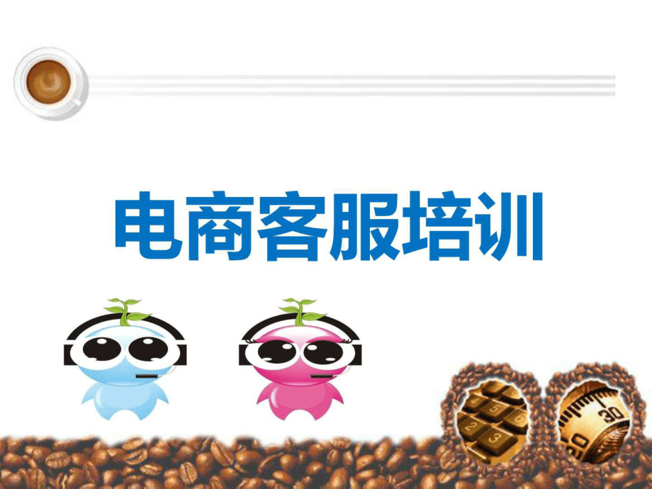 it外包服務(wù)_廣州it外包_it外包維護(hù)方案