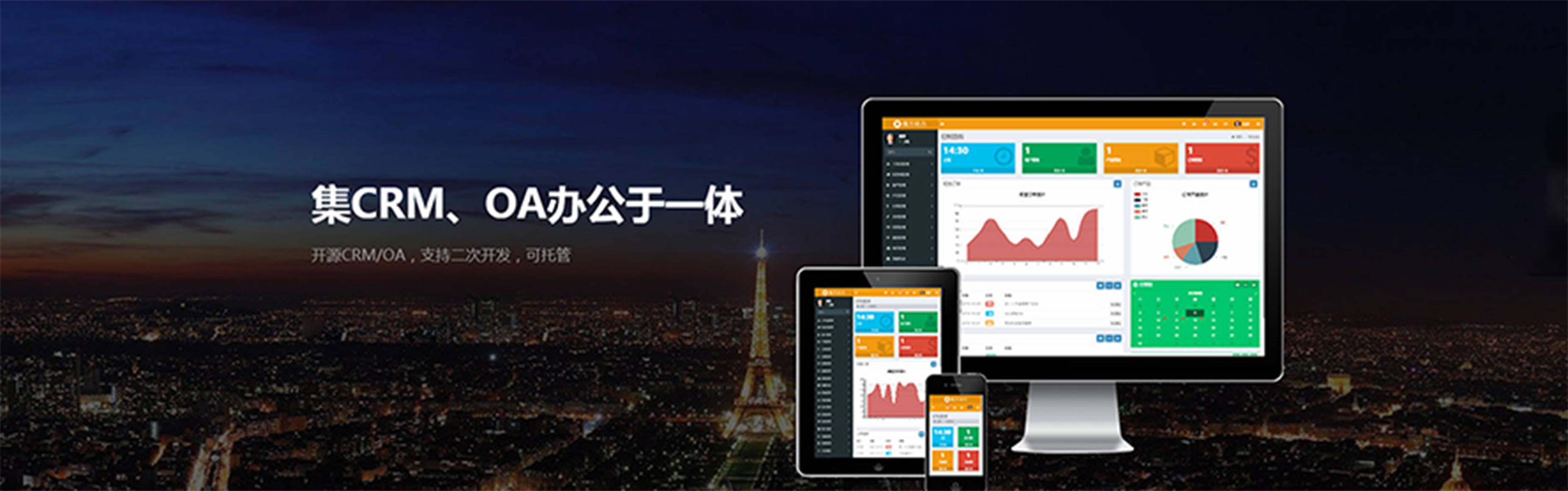 天津it外包網(wǎng)絡(luò)維護_it外包維護方案_it外包服務