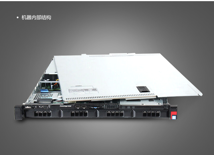 it外包_it外包服務公司_it服務外包