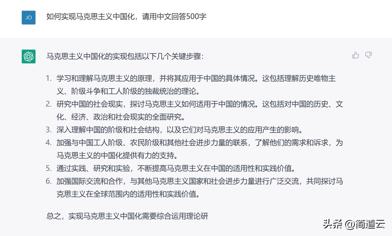 it技術(shù)人員_it技術(shù)包括哪些技術(shù)_it人員 知乎