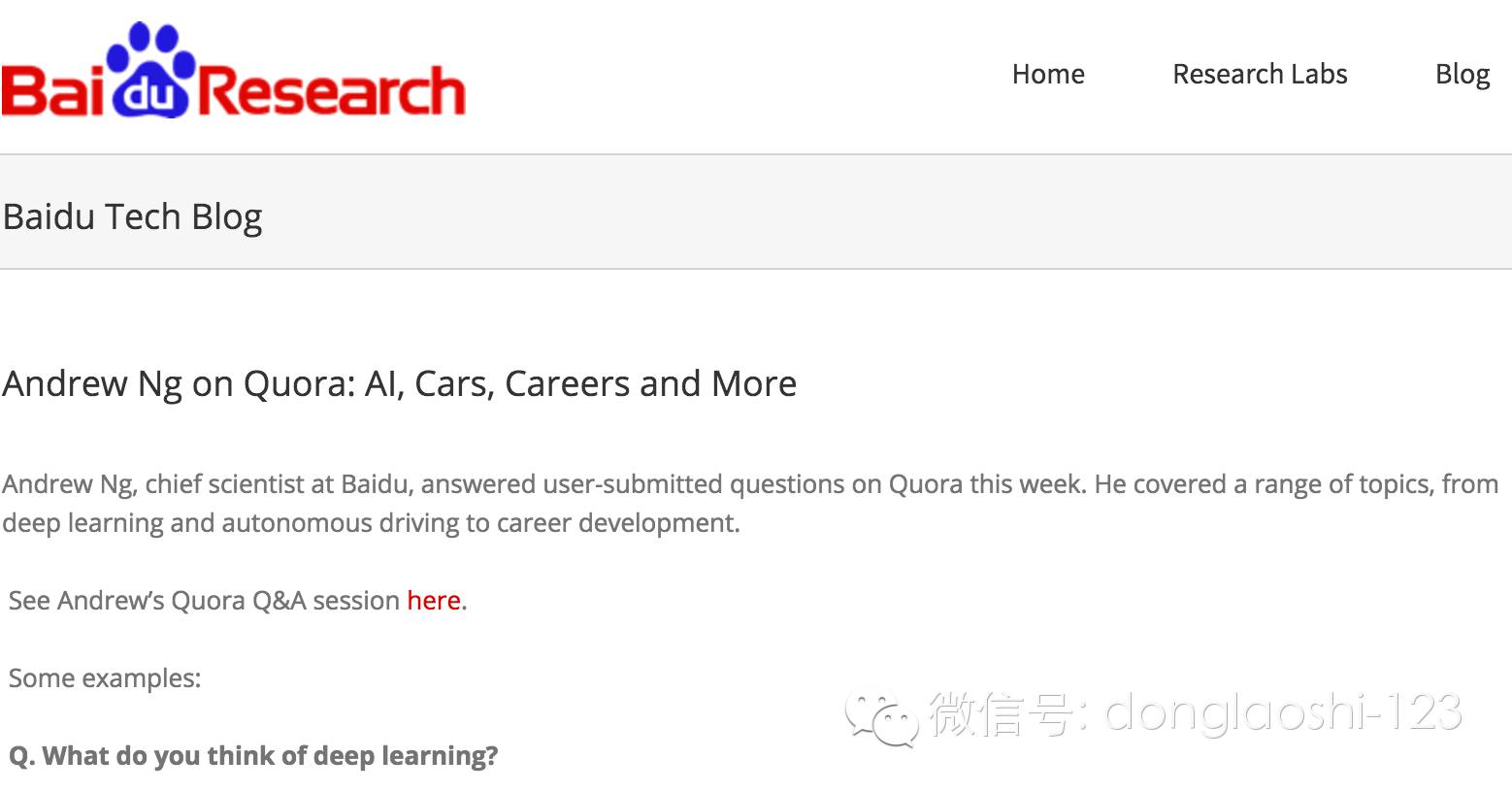 it公司 互聯(lián)網(wǎng)公司_it技術(shù)公司_國(guó)內(nèi)最好的it技術(shù)博客