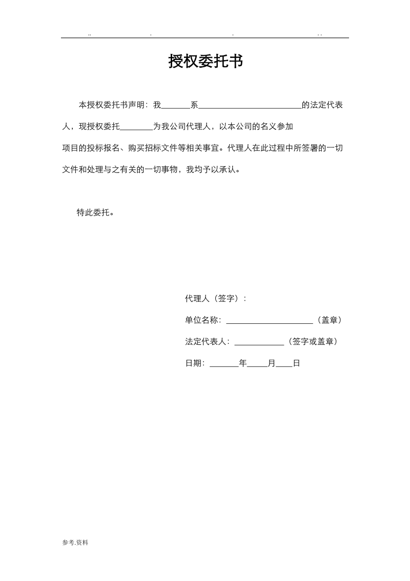 pc外包公司_公司要給我們換外包公司_網盈公司是外包公司嗎