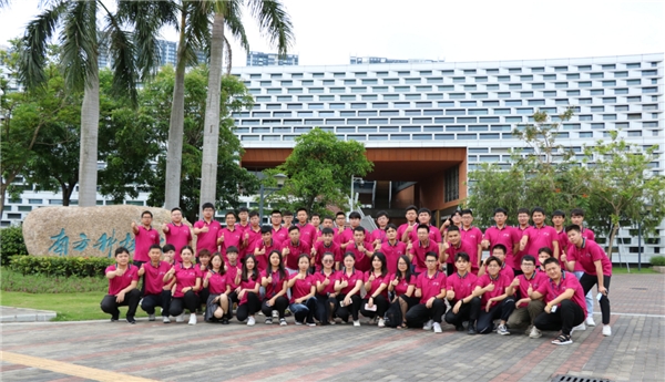 摩卡it運維管理 報價 軟件_it運維_it 運維管理