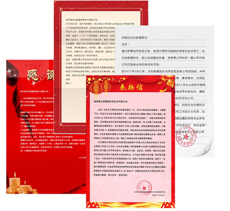 it技術支持和運維有區(qū)別嗎_it運維技術_it運維與it運營