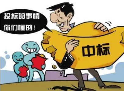 外包簡歷寫公司寫外包還是客戶方_pc外包公司_外包公司進(jìn)入公司沒進(jìn)項(xiàng)目