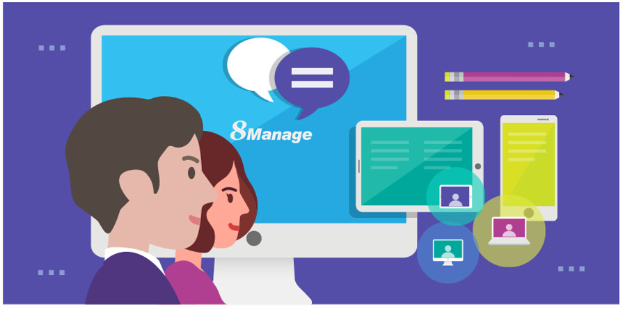 IT 服務管理（ITSM）流程是怎樣的？有哪些軟件工具？-8Manage ITSM | 高亞科技
