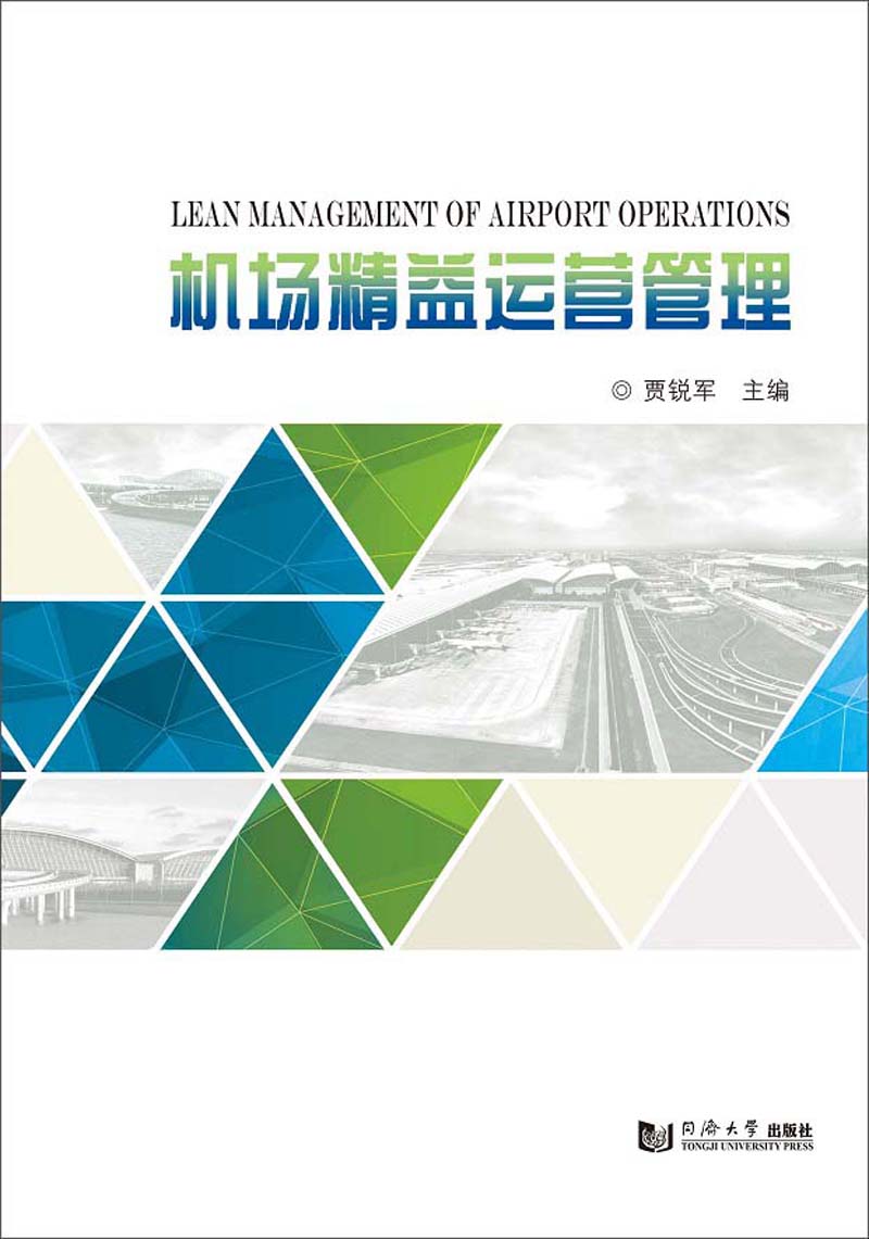 it運(yùn)維是it行業(yè)底層_it運(yùn)維技術(shù)_青島it外包運(yùn)維服務(wù)