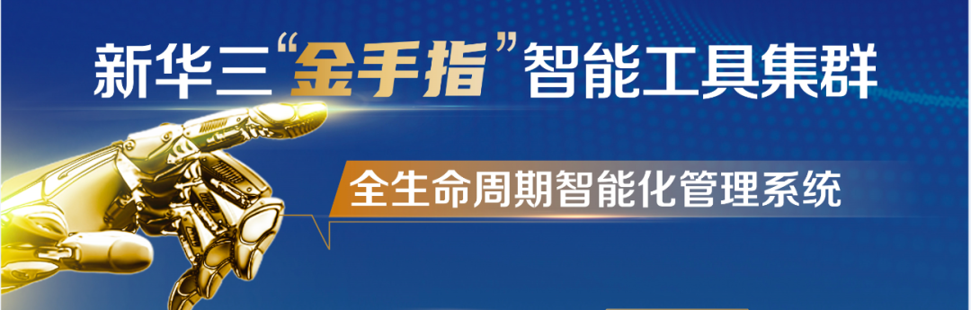 移動 it運維_it運維技術_it專業(yè)linux系統(tǒng)網絡運維講師個人介紹