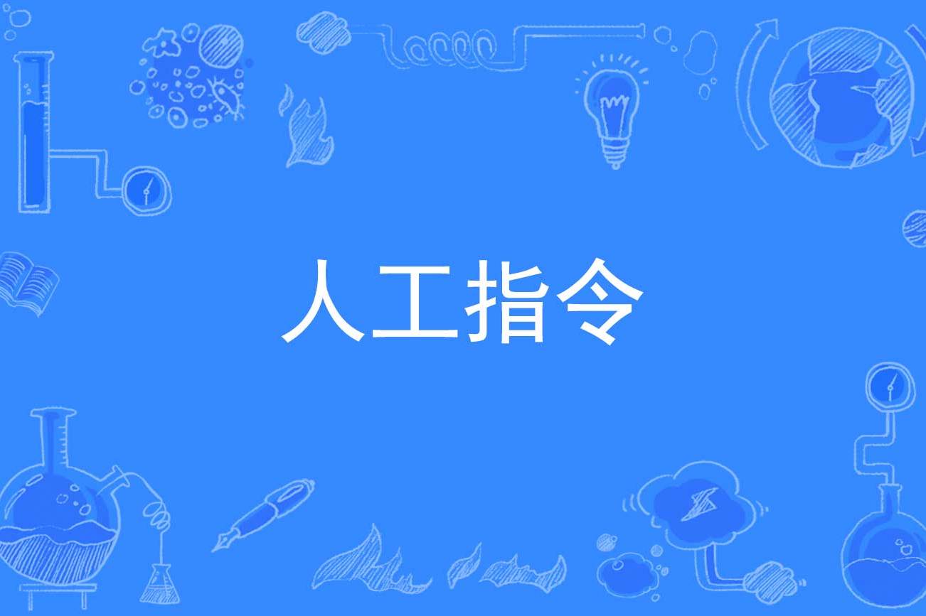 it技術(shù)工程師_it技術(shù)分享資料_it技術(shù)論壇