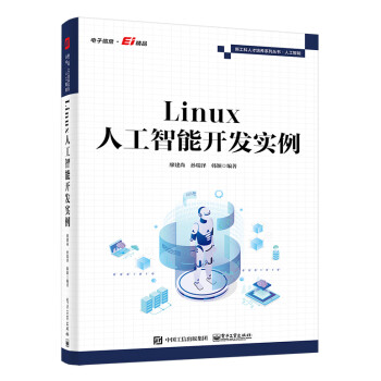 it技術(shù)論壇_it技術(shù)分享資料_it技術(shù)工程師