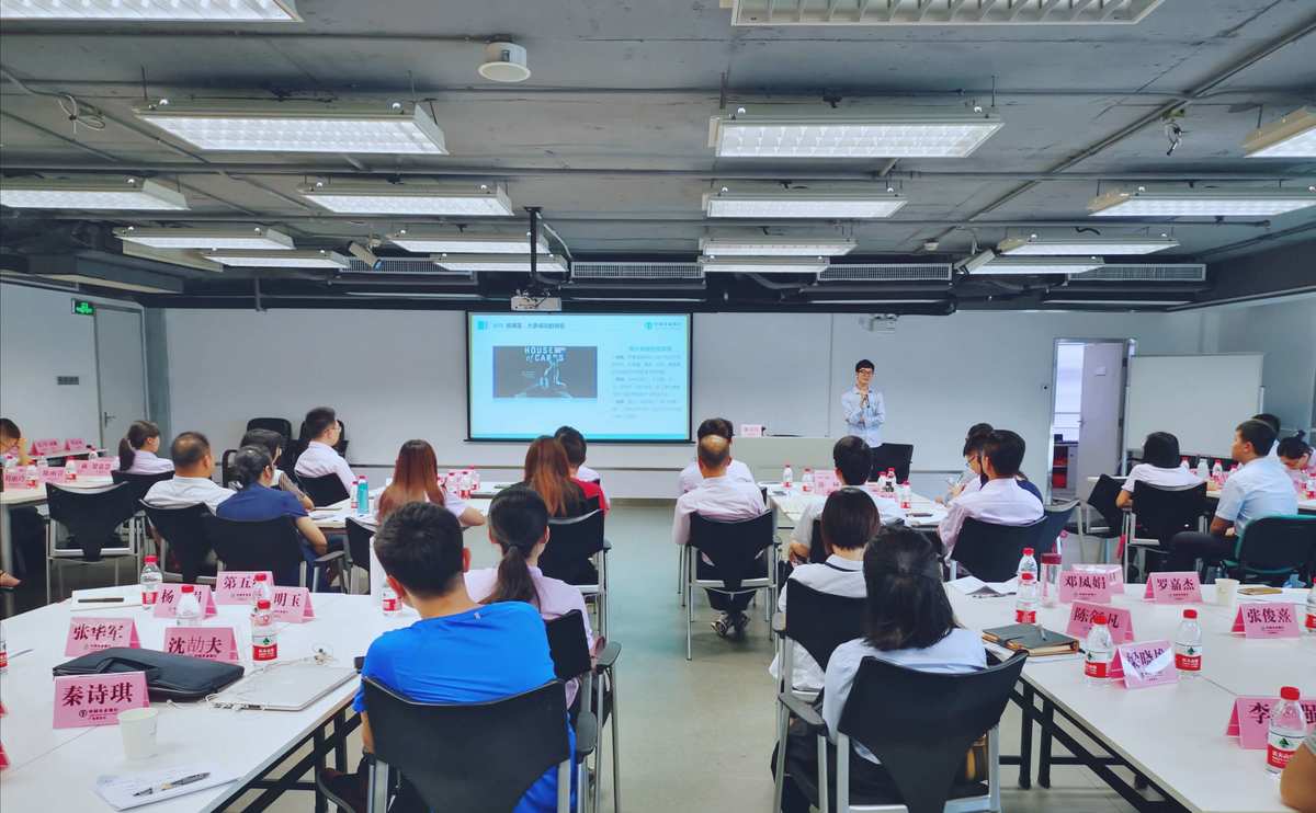 it技術(shù)工程師_it技術(shù)宅技術(shù)_it姐妹技術(shù)論壇