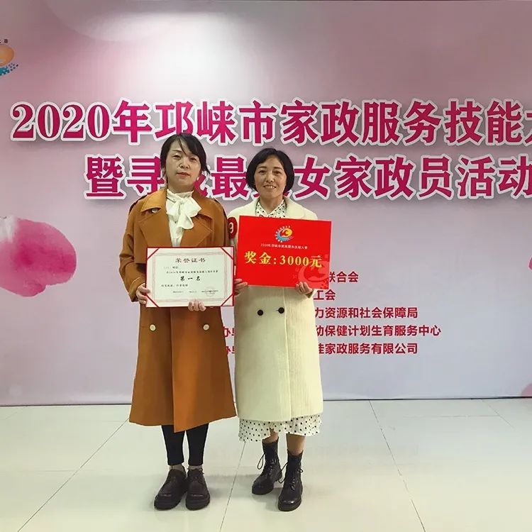 it技能服務(wù)_青島it外包運(yùn)維服務(wù)_it服務(wù)滿意度調(diào)查問(wèn)卷