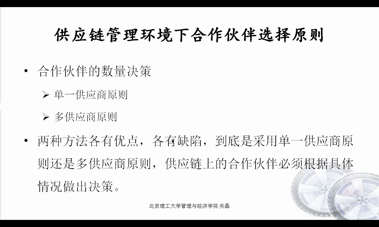 it維護(hù)外包公司哪家好_it技能外包_it外包服務(wù)合同