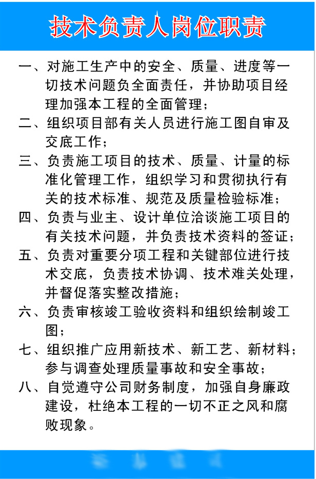 it技術(shù)公司_it公司與公司it部_國內(nèi)最好的it技術(shù)博客