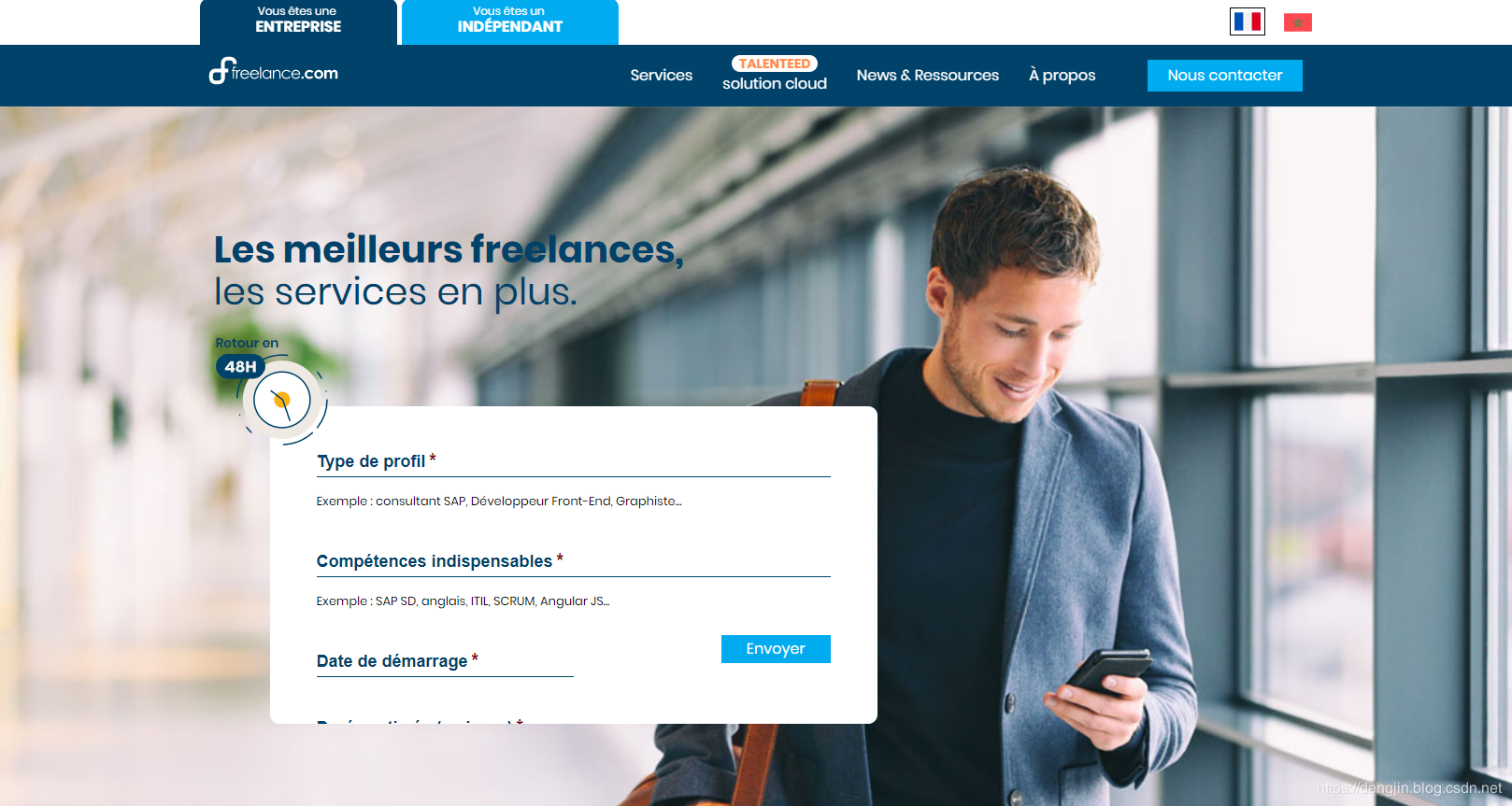 乙方公司就是外包公司么_外包簡(jiǎn)歷寫公司寫外包還是客戶方_pc外包公司
