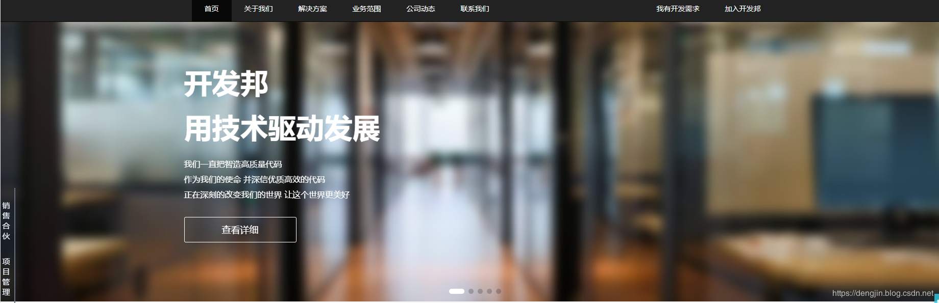 pc外包公司_乙方公司就是外包公司么_外包簡(jiǎn)歷寫公司寫外包還是客戶方