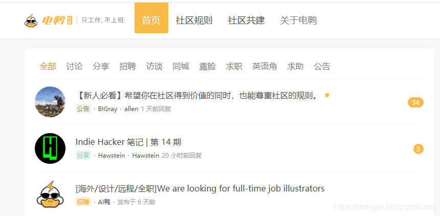 乙方公司就是外包公司么_外包簡(jiǎn)歷寫公司寫外包還是客戶方_pc外包公司