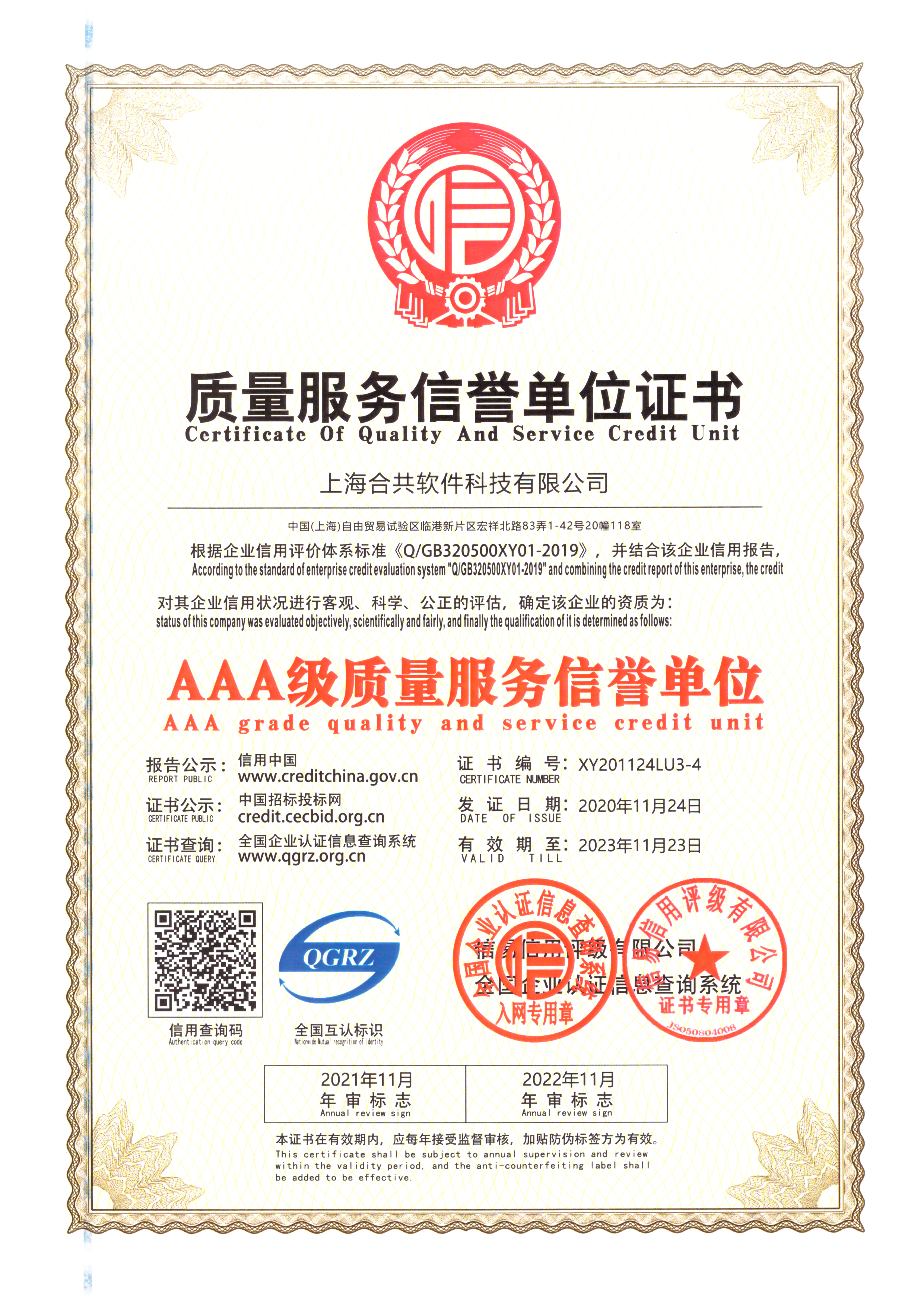 重慶it運維外包怎么樣_阿里外包運維_服務(wù)器運維外包