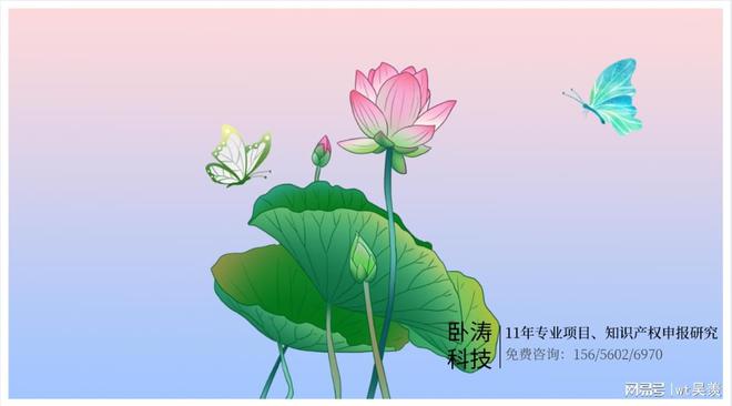 北京it技術(shù)外包公司_it技術(shù)宅技術(shù)_it技術(shù)外包