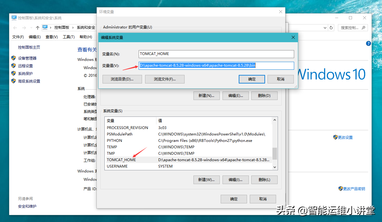 組織級運維服務(wù)目錄_現(xiàn)代化工程項目的運維服務(wù)模式_服務(wù)器運維