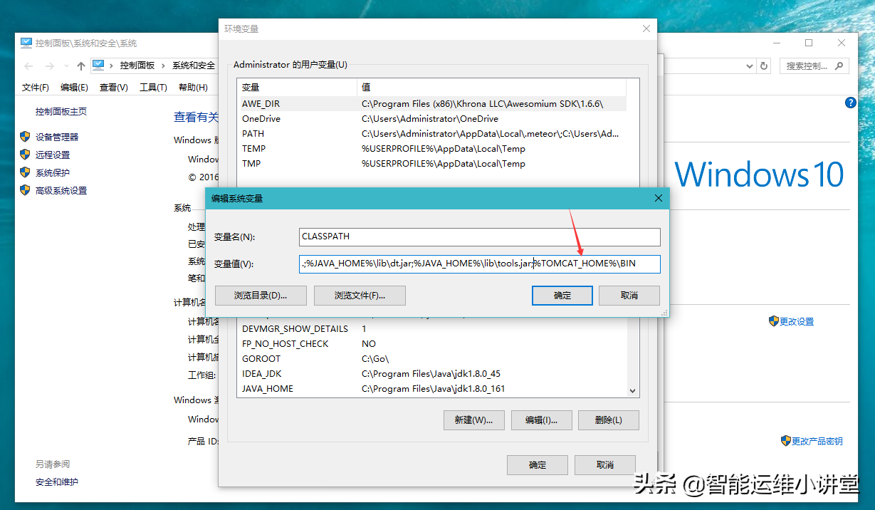 現(xiàn)代化工程項目的運維服務(wù)模式_服務(wù)器運維_組織級運維服務(wù)目錄