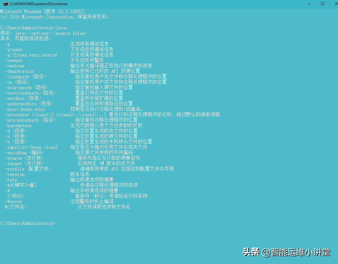 組織級運維服務(wù)目錄_服務(wù)器運維_現(xiàn)代化工程項目的運維服務(wù)模式