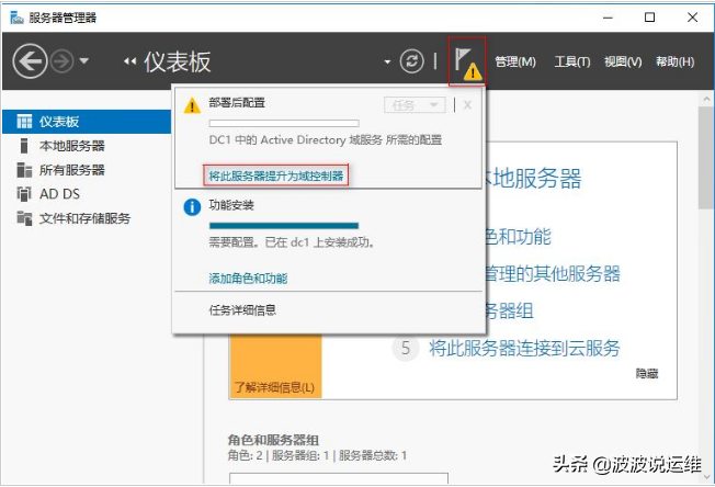 服務(wù)器運維技術(shù)_it運維服務(wù)管理體系_運維服務(wù)服務(wù)器網(wǎng)絡(luò)設(shè)備日常巡檢報告