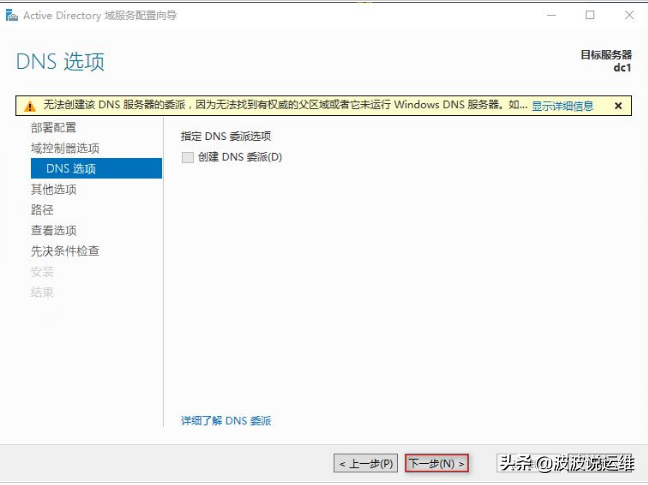 服務(wù)器運維技術(shù)_運維服務(wù)服務(wù)器網(wǎng)絡(luò)設(shè)備日常巡檢報告_it運維服務(wù)管理體系
