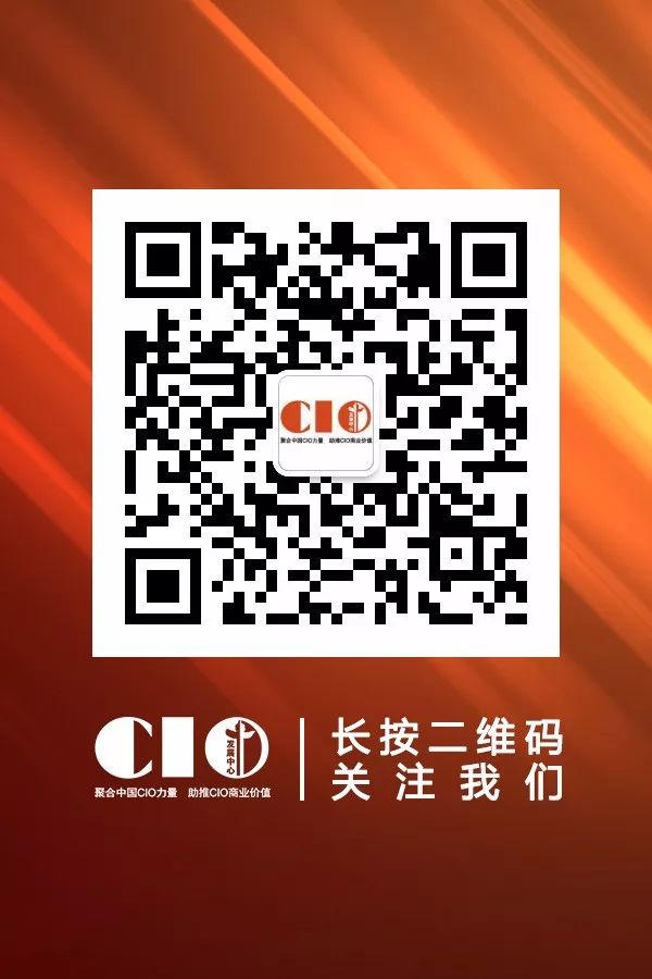北京it外包服務(wù)公司選北京信誠xcitbm便宜_公司it外包_it技術(shù)外包